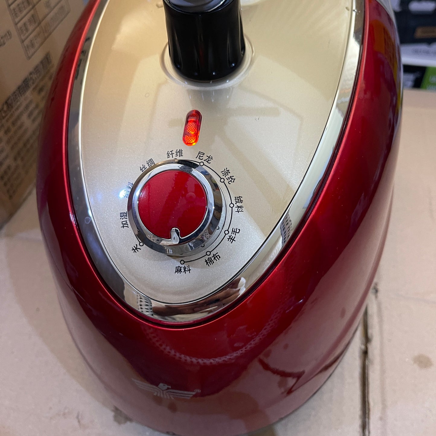 Lot Imported Professional Garment Steamer XF-698