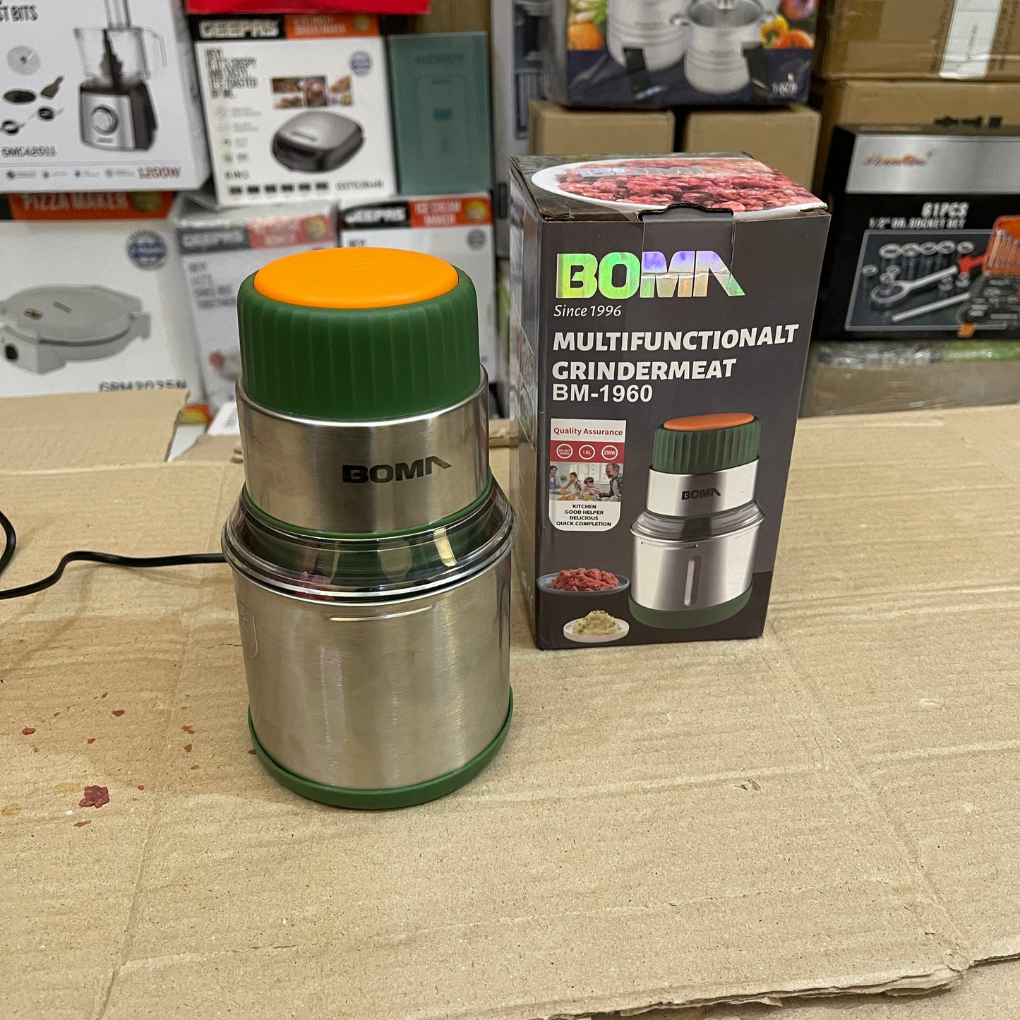 German Lot Imported Boma 1L Mini Chopper
