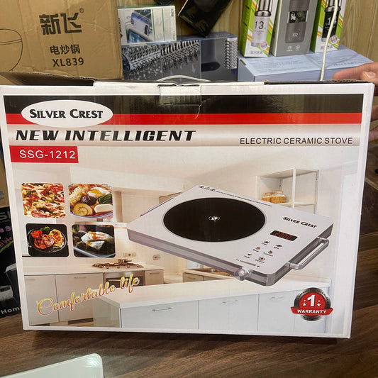 German Lot Imported Silver Crest Infrared Cooker SSG-1212