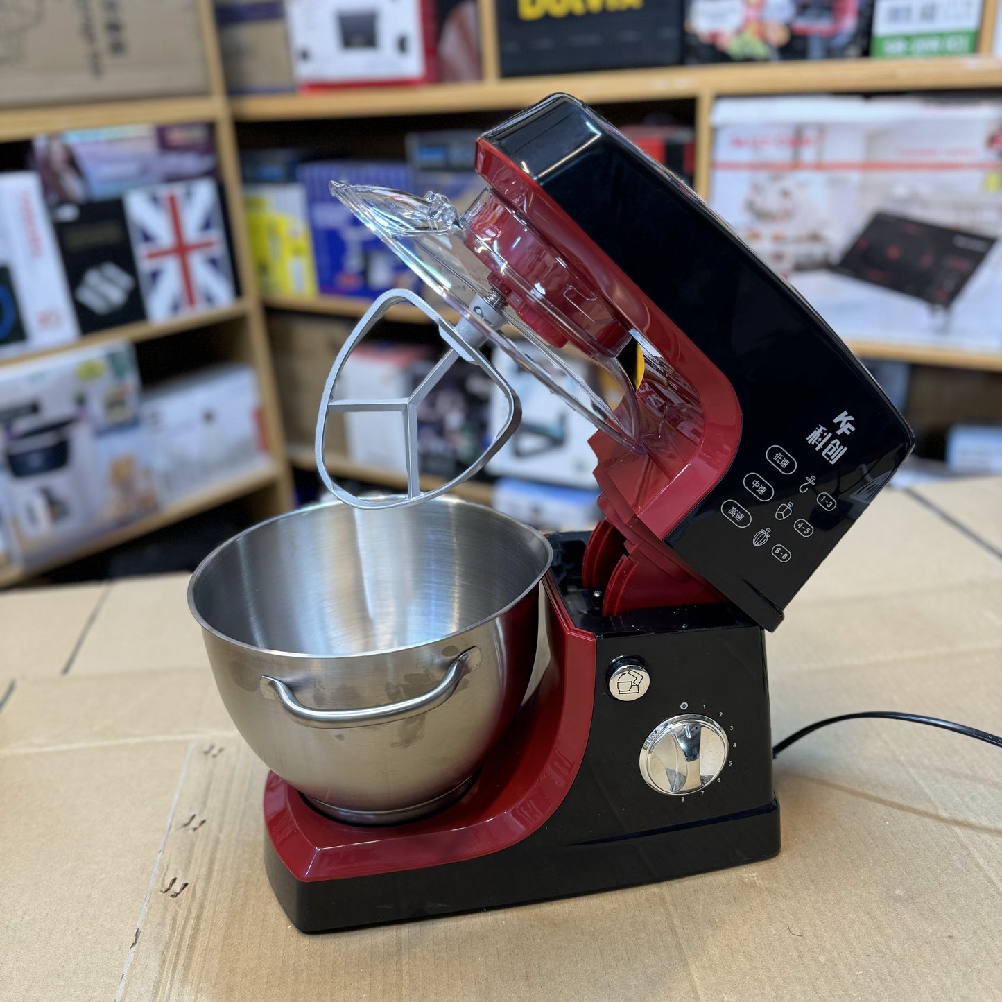 Lot Imported KF 4L Professional Stand Mixer | Powerful & Compact