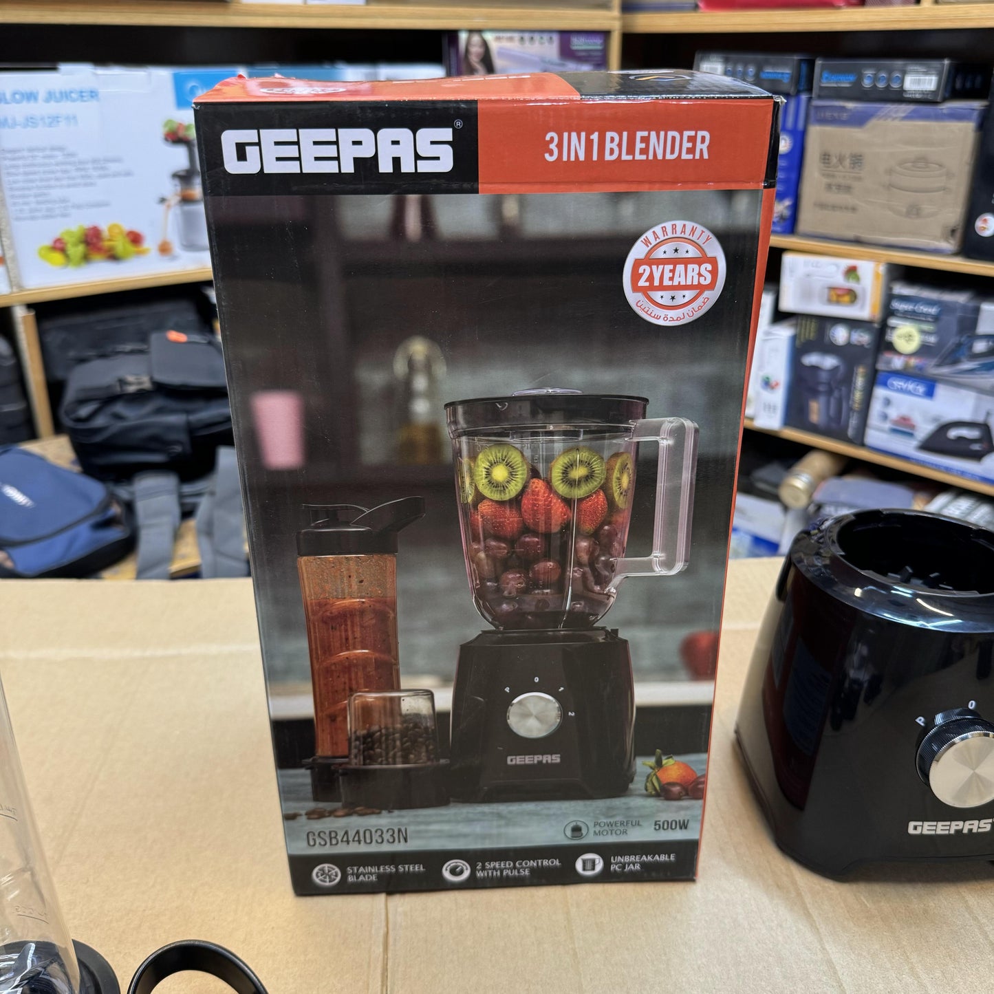 Geepas 3-in-1 Blender GSB44033N | Powerful & Versatile