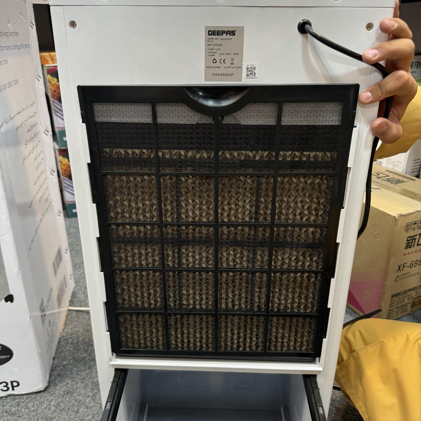 Geepas Air Cooler | Efficient Cooling with 1 Year Warranty