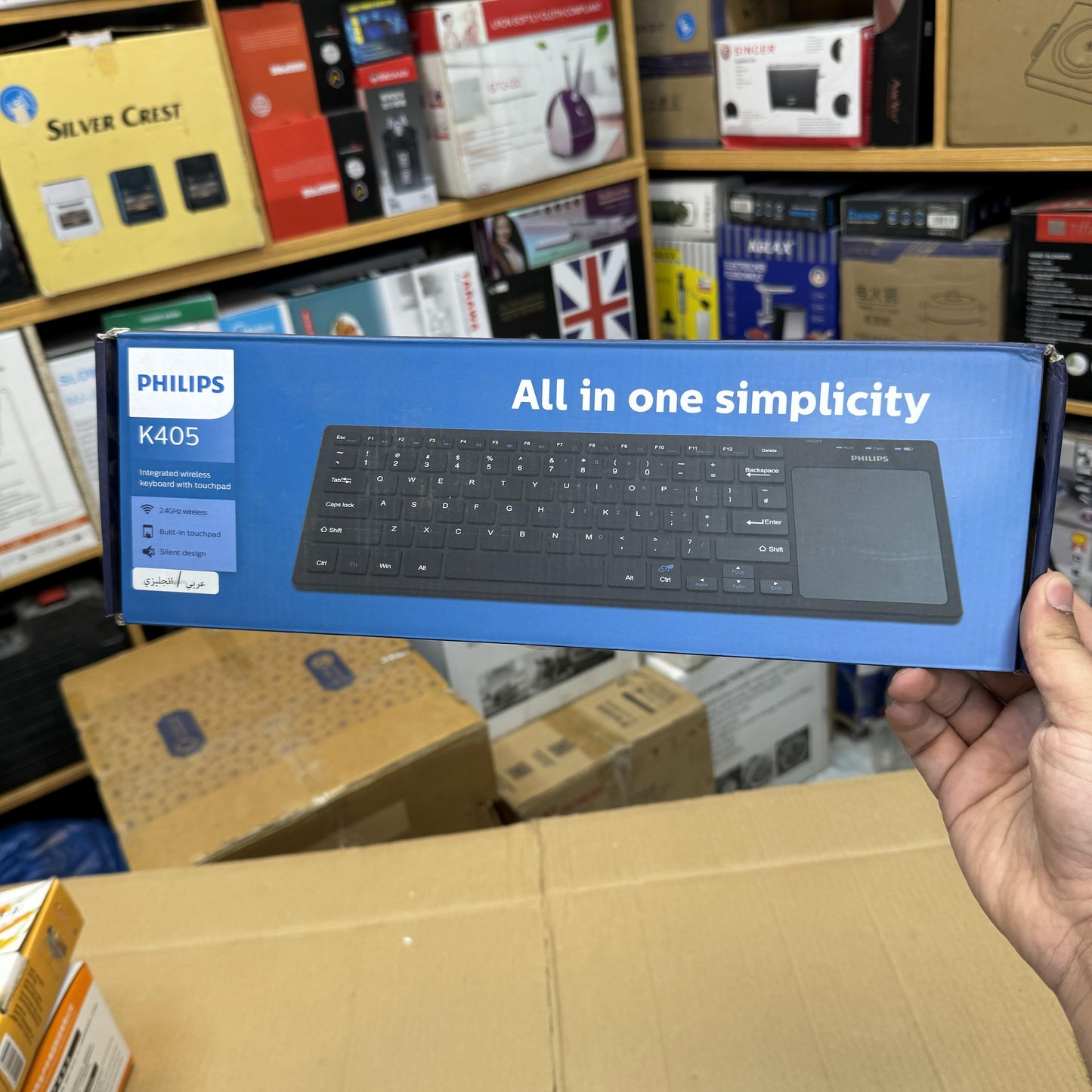 Buy Philips K405 Keyboard with Touchpad – Imported Lot