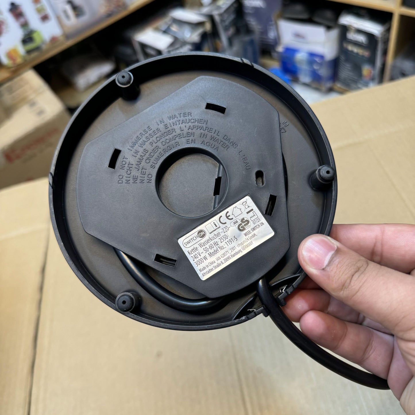 German Switchon Kettle 1.7L – 3000W Fast Heating