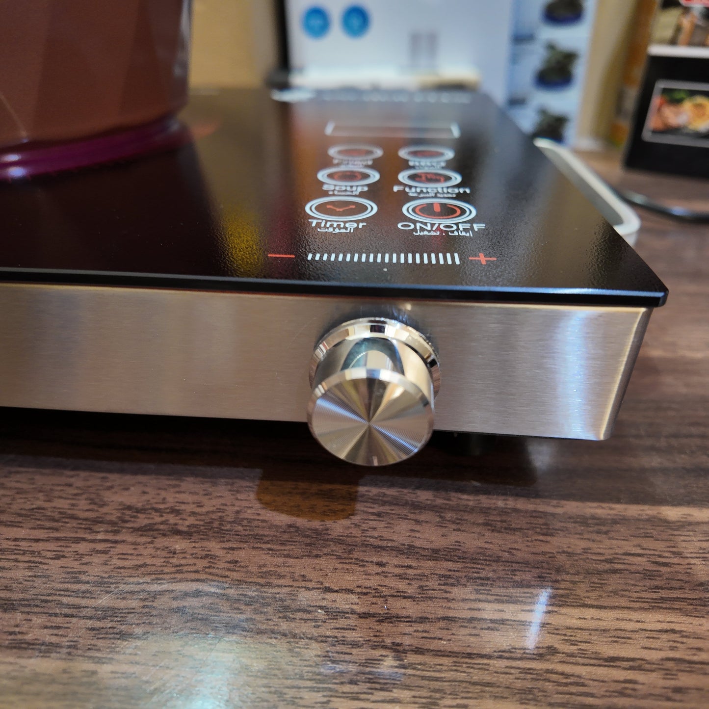 German Lot Imported Ancher Plus Infrared Cooker with Grill
