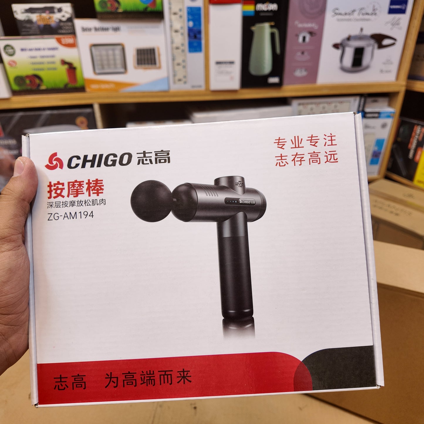 Lot Imported Chigo 8-in-1 Powerful Massager