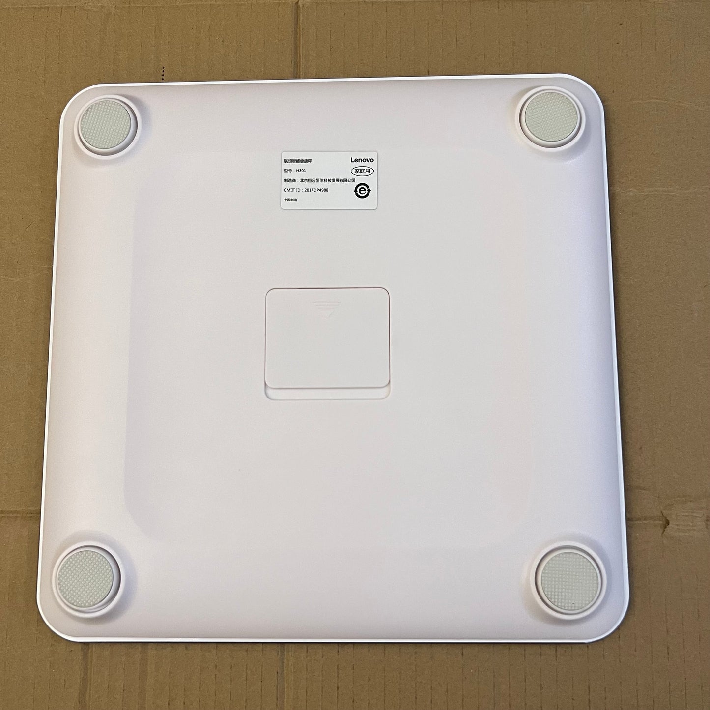 uy Lenovo Smart Bluetooth Scale | Imported Lot Deal