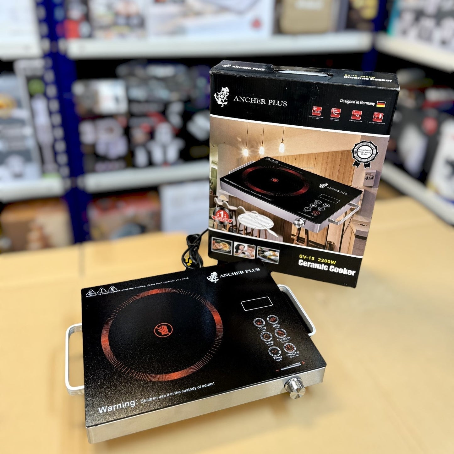 German Lot Imported Ancher Plus Infrared Cooker with Grill