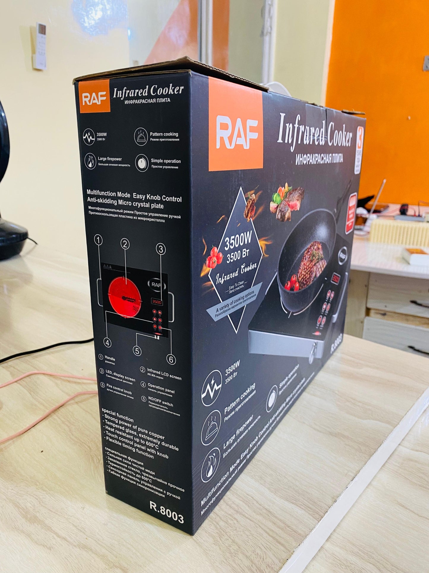 RAF Electric Infrared Cooker – 3500W Stove with LED Display & Touch Control