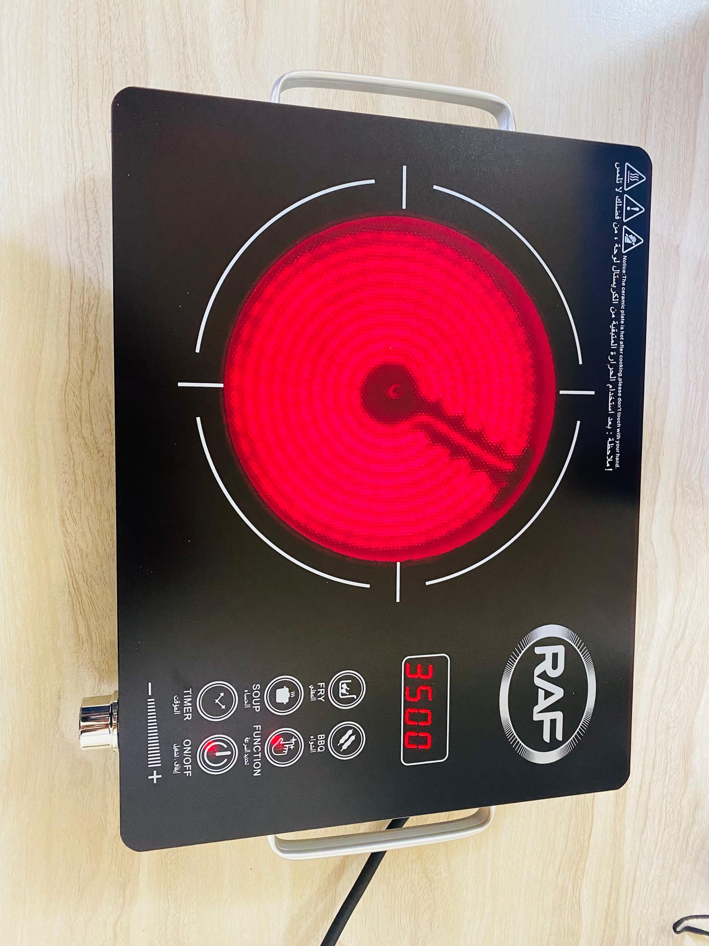 RAF Electric Infrared Cooker – 3500W Stove with LED Display & Touch Control