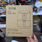 Lot Imported 5L Air Fryer