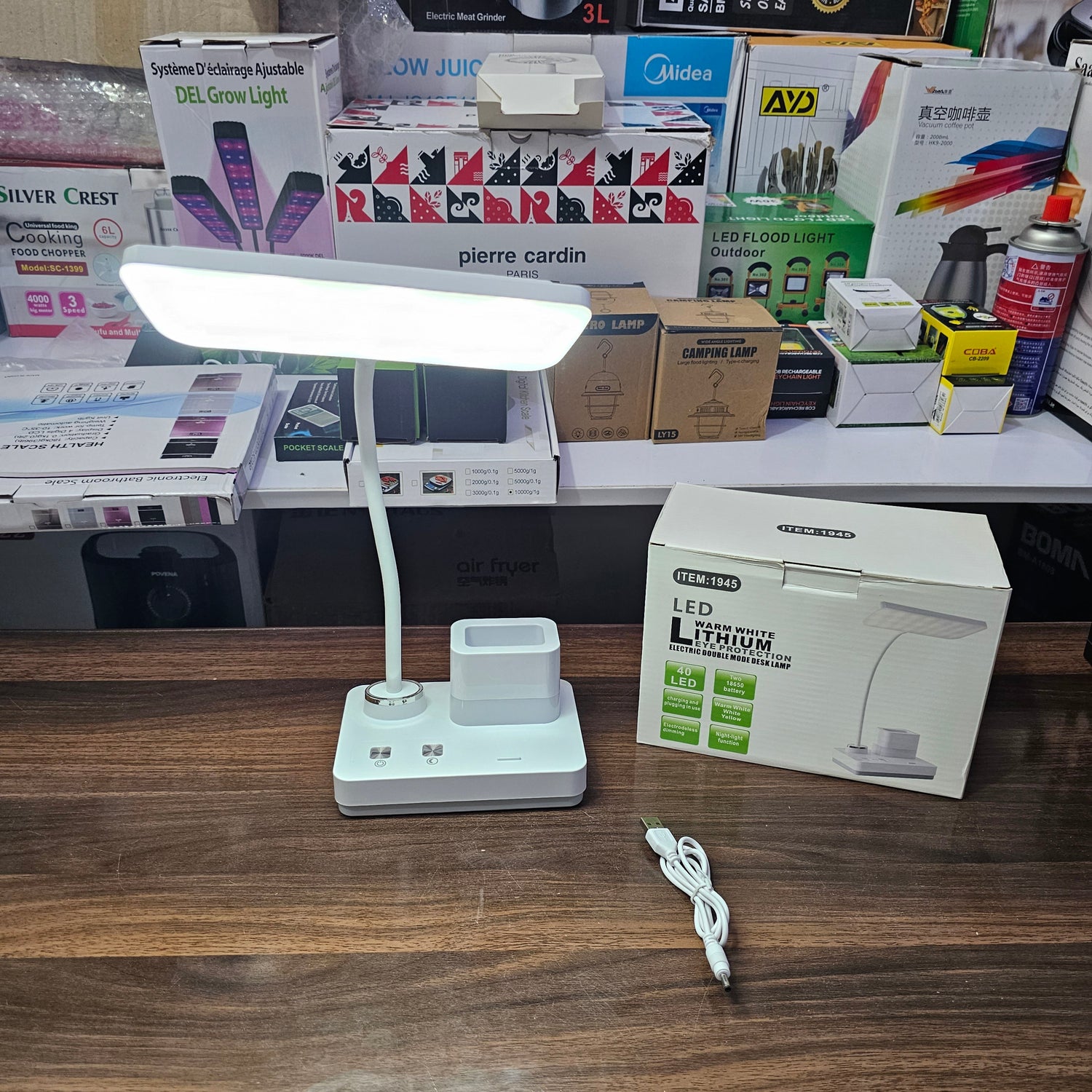 Home Appliances