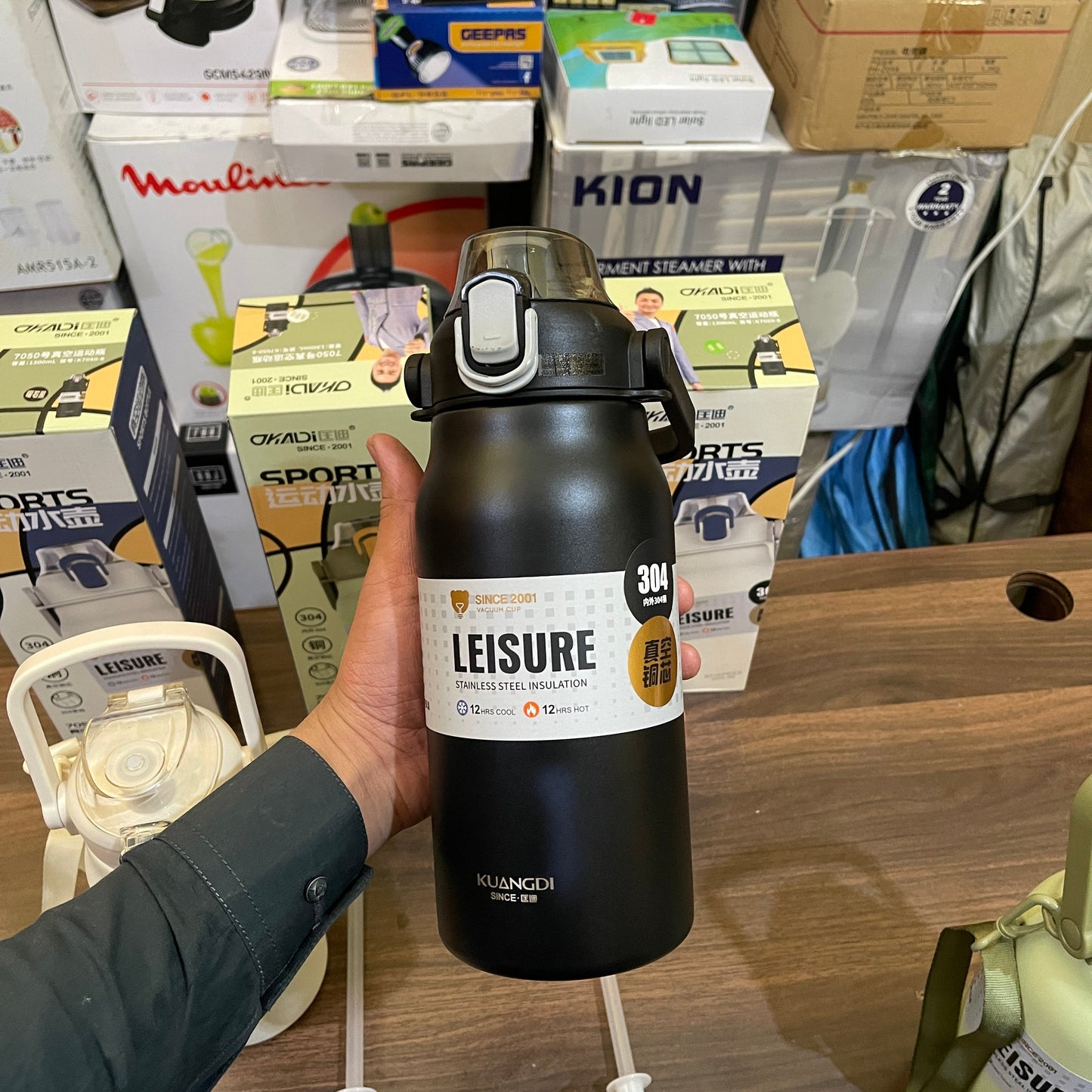 Lot Imported Akadi 1300ml Sports Bottle