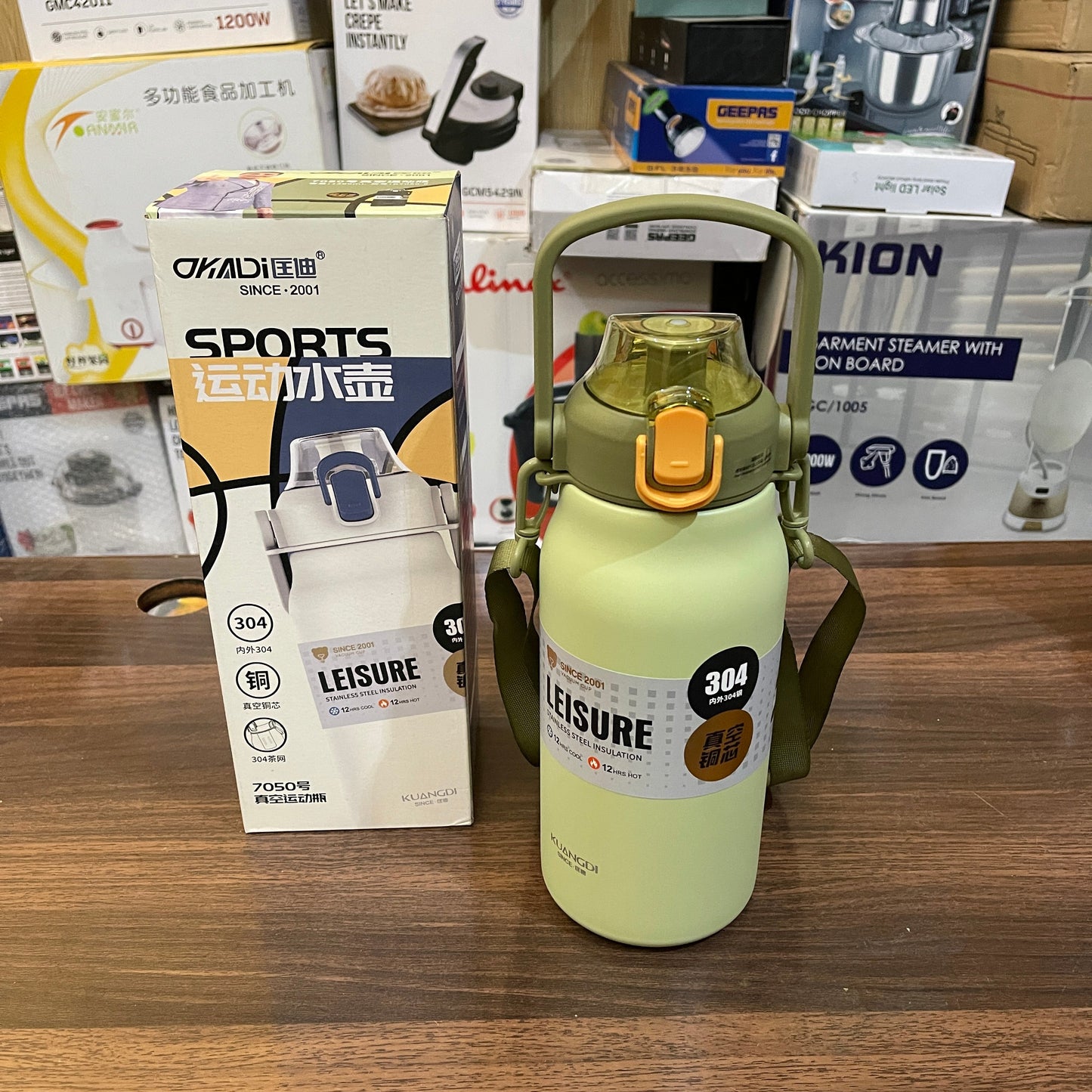 Lot Imported Akadi 1300ml Sports Bottle