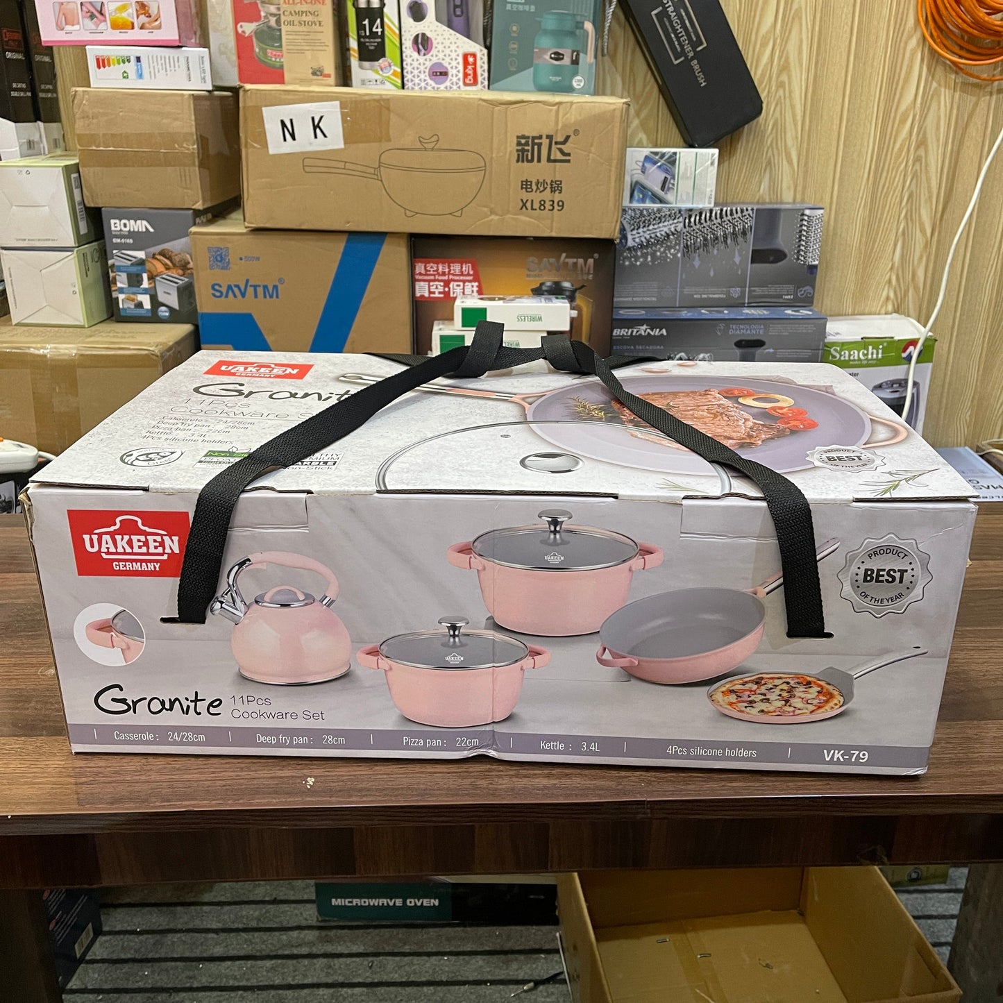 German Lot Imported Uakeen 5-in-1 Cookware Set