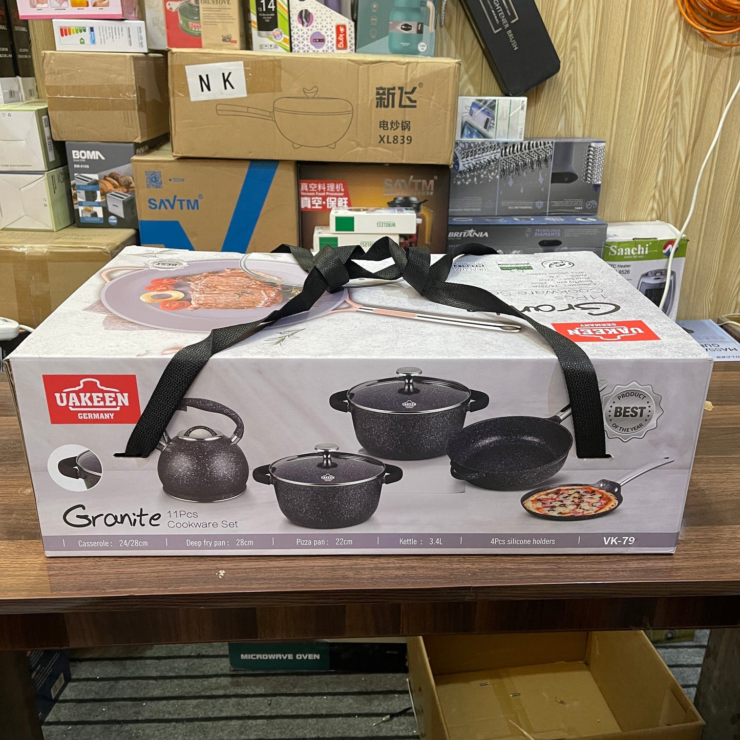 German Lot Imported Uakeen 5-in-1 Cookware Set