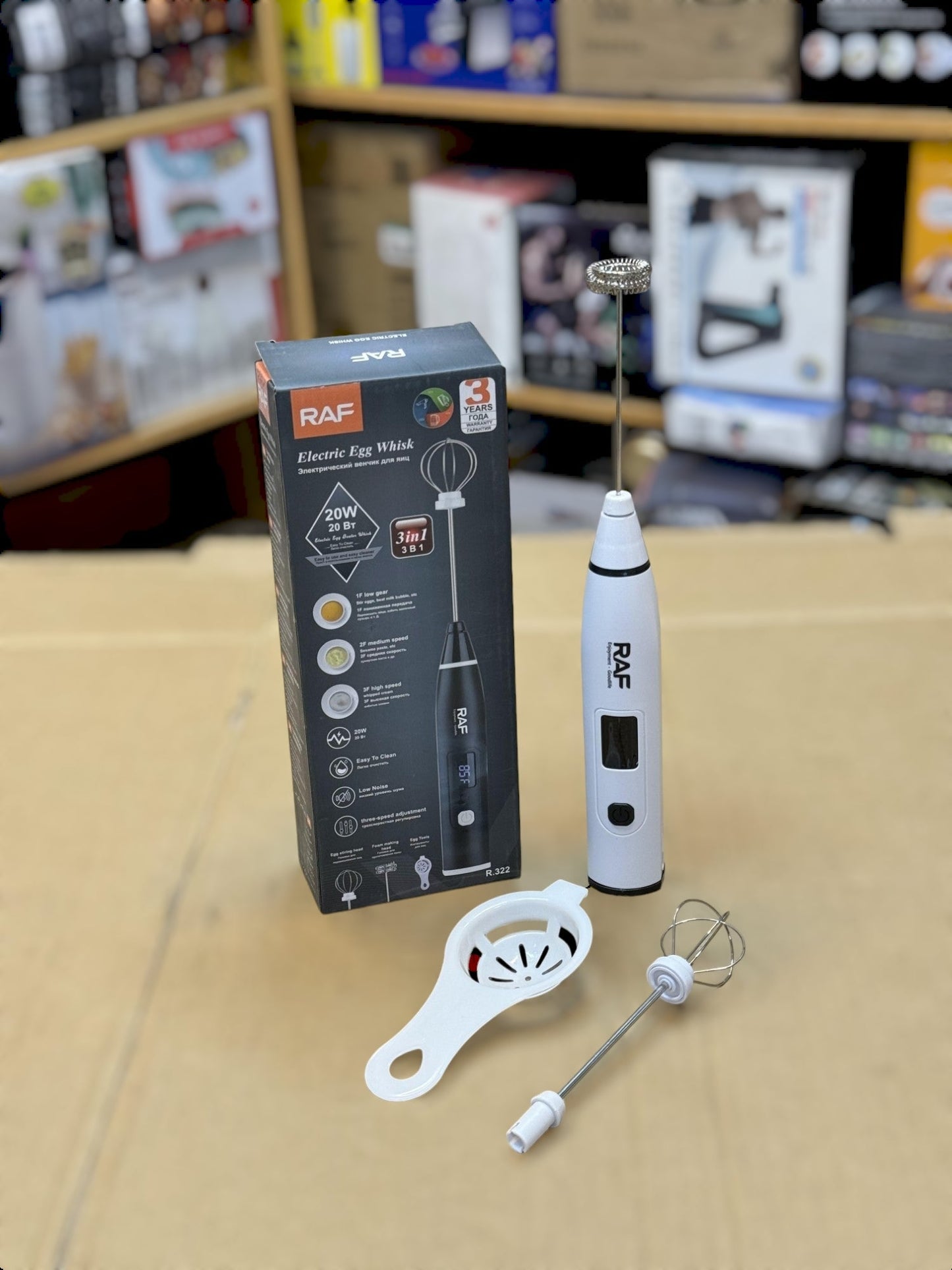 3-in-1 Rechargeable Egg Beater & Coffee Frother | Lot Imported