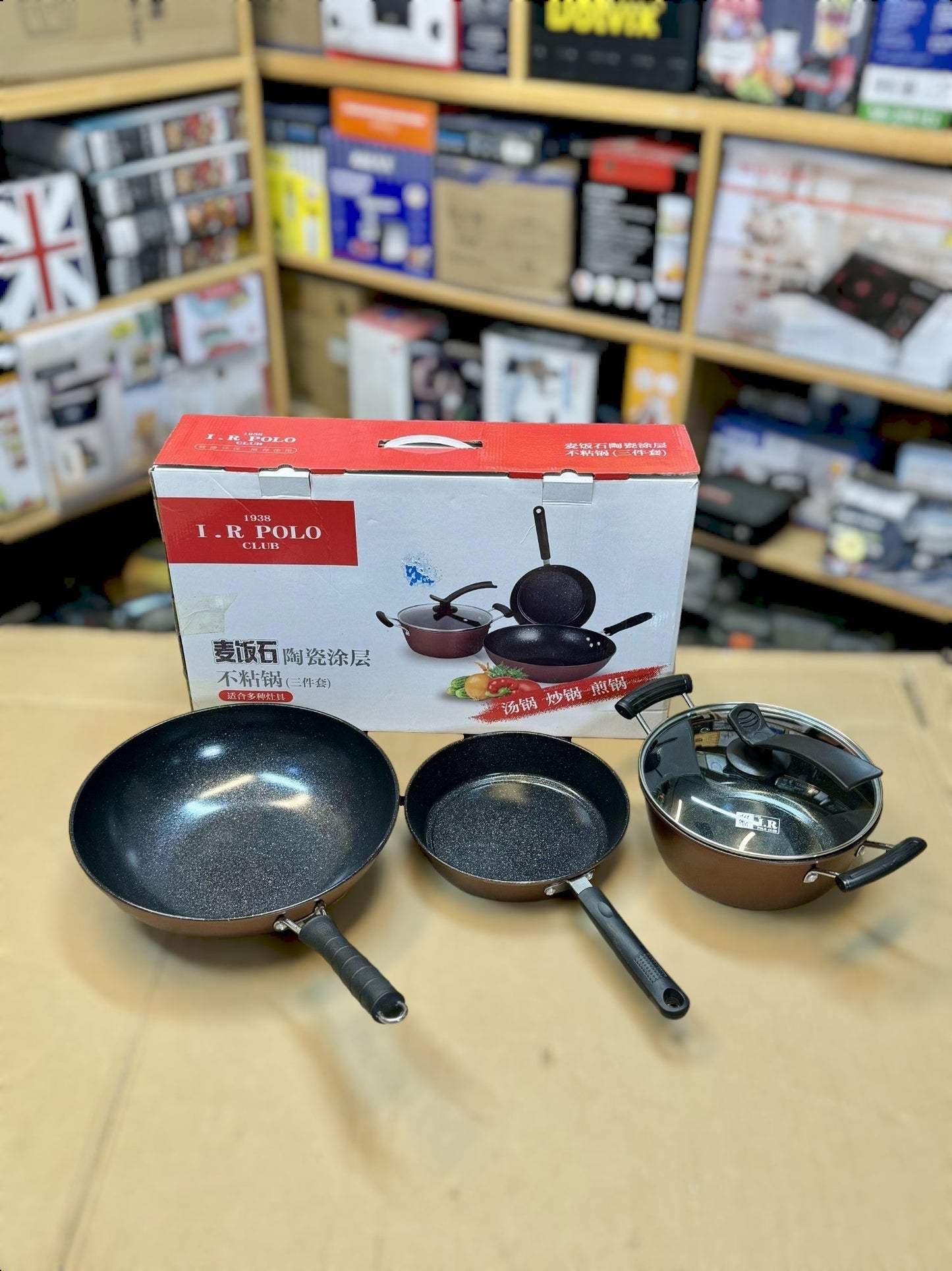 Lot Imported I.R.Polo 3 Piece Cookware Set