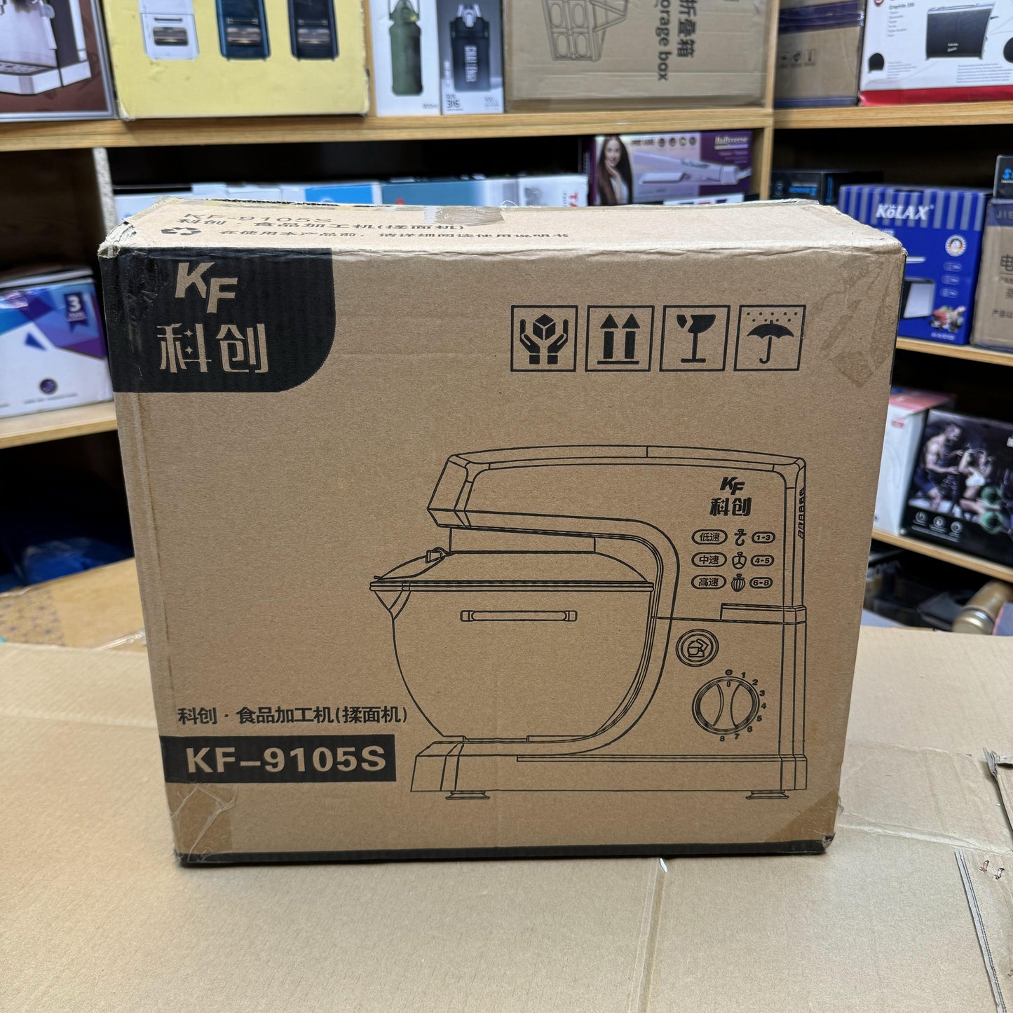 Lot Imported KF 4L Professional Stand Mixer | Powerful & Compact