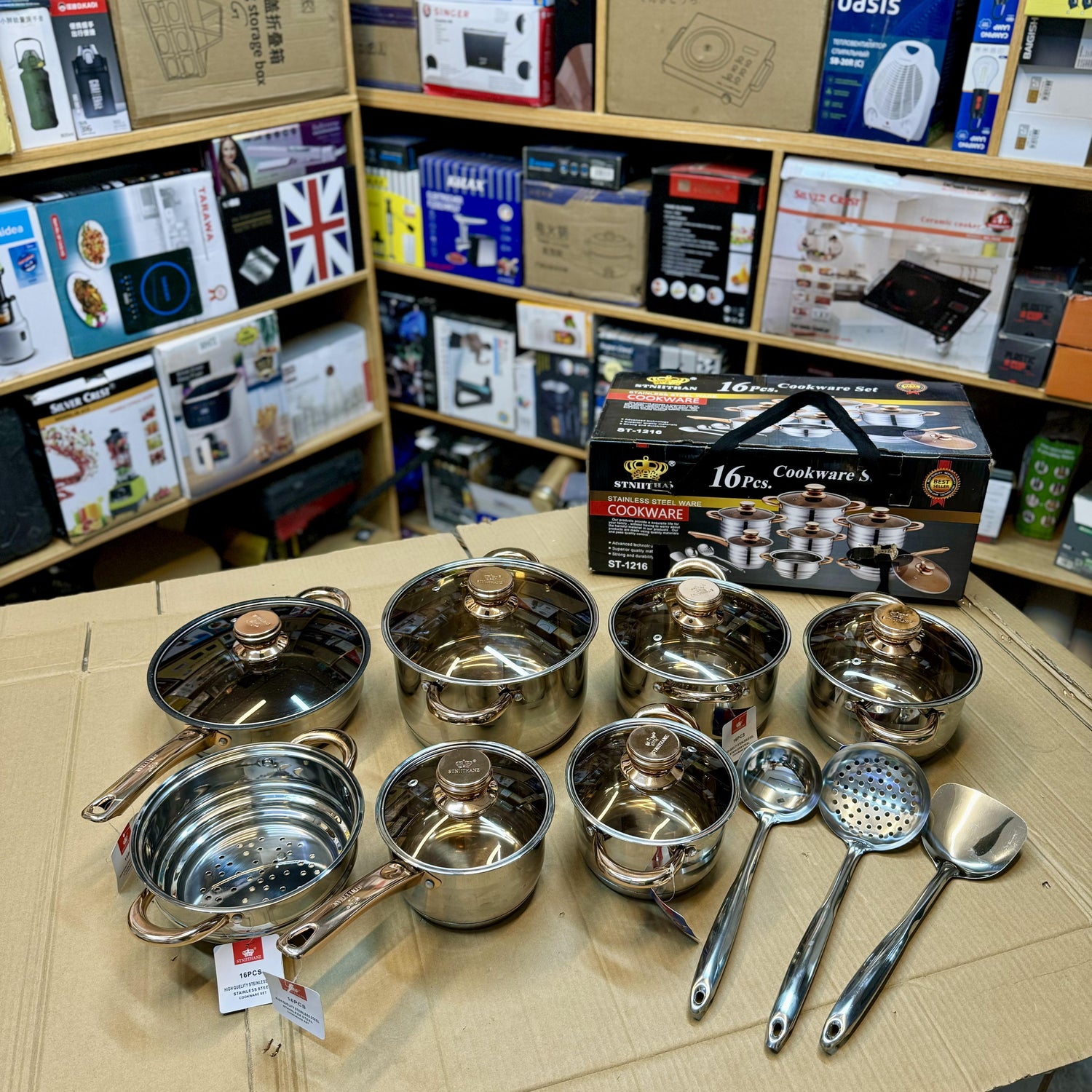 Cookware