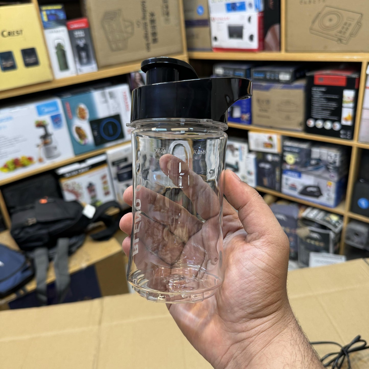 Geepas Personal Blender GSB44075N – Compact & Powerful
