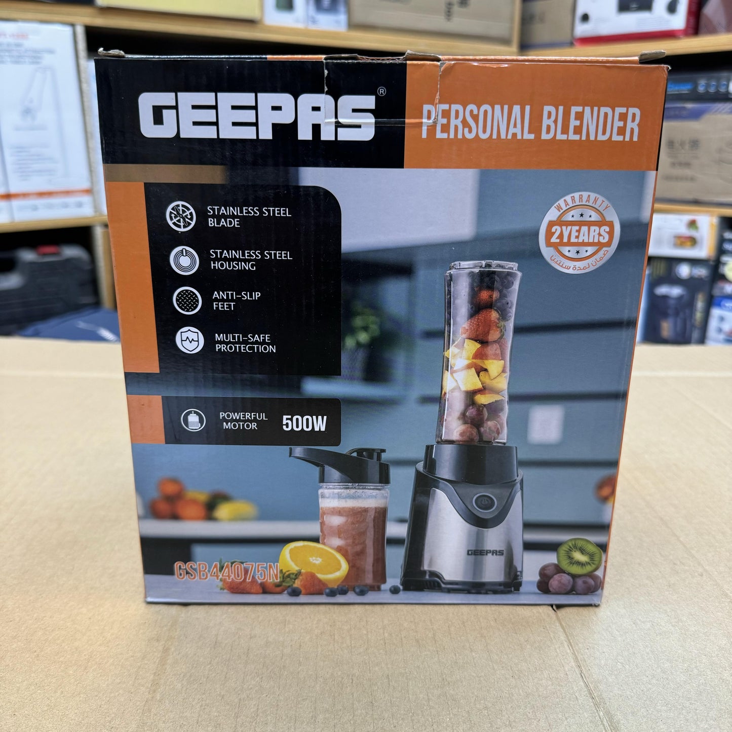 Geepas Personal Blender GSB44075N – Compact & Powerful