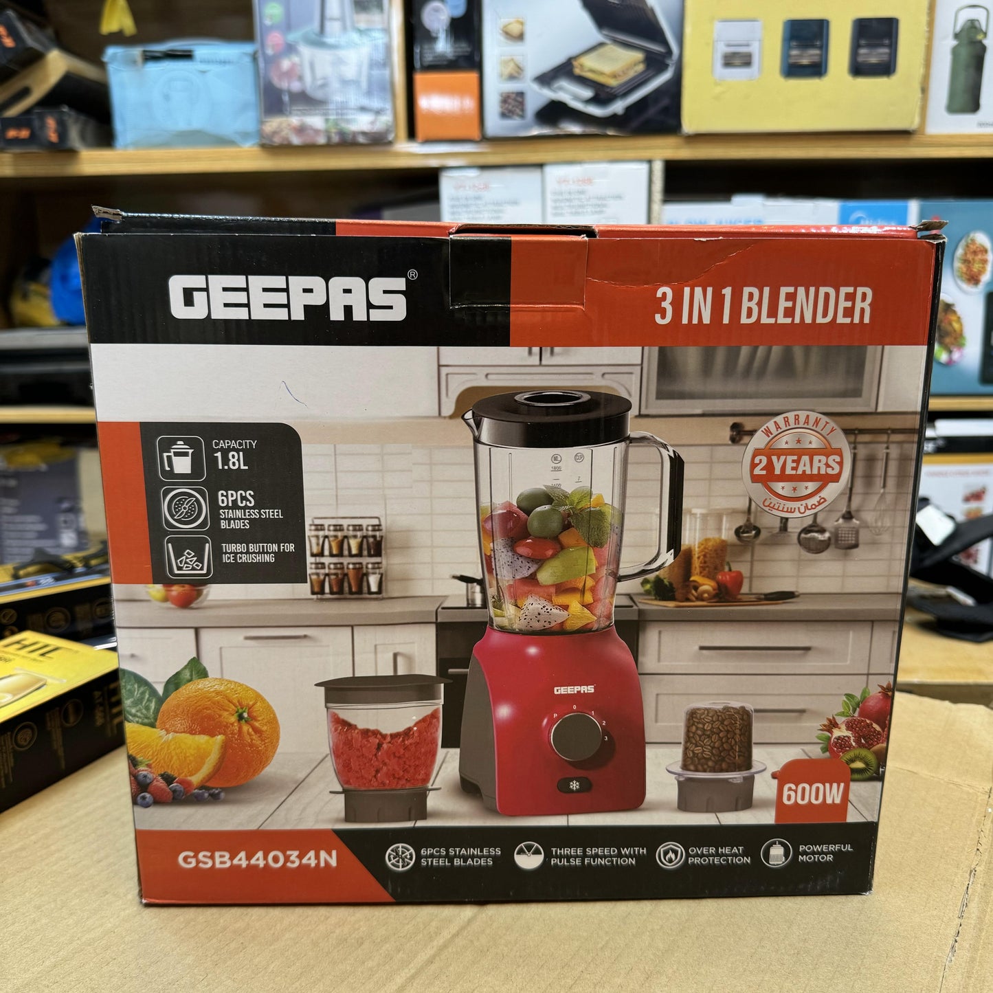 Geepas 3-in-1 Blender GSB44034N – Mixer, Grinder & Juicer