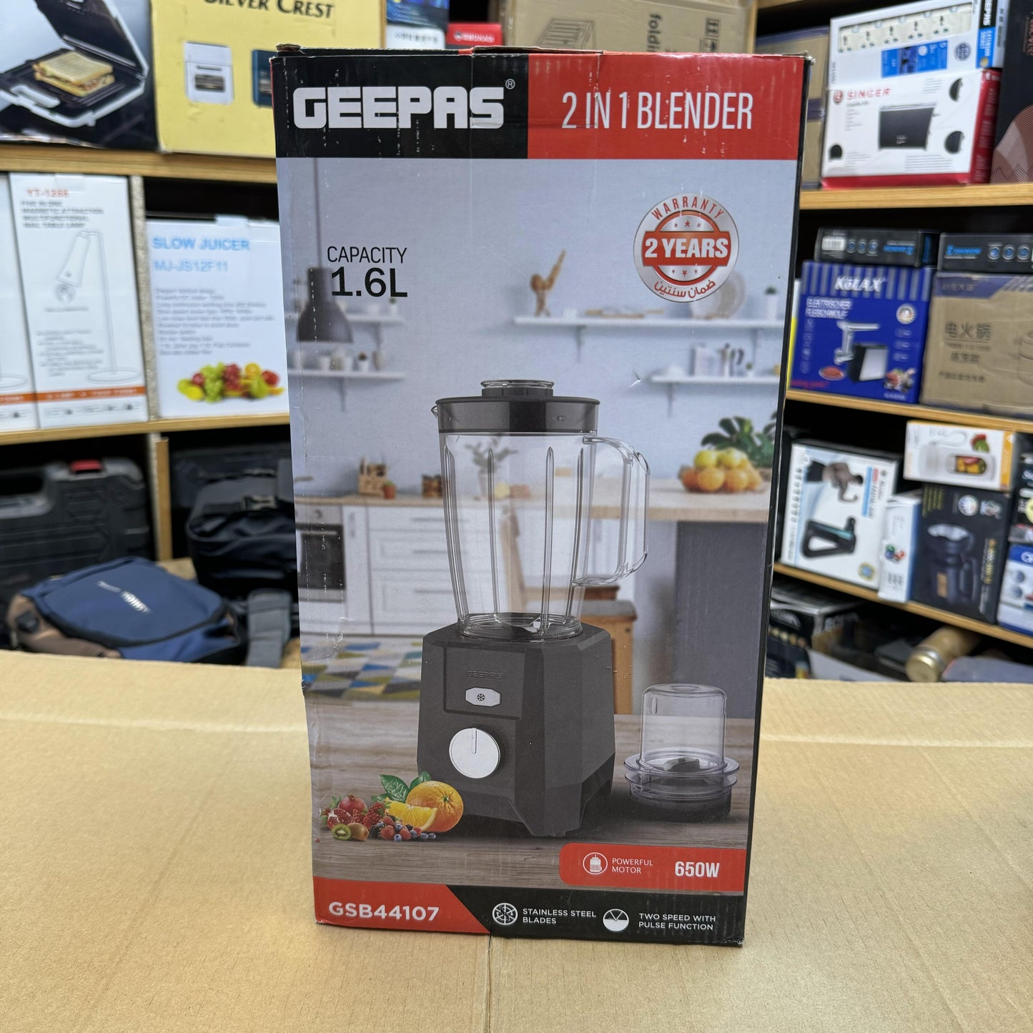 Geepas 1.6L 2-in-1 Blender GSB44107 - Powerful & Versatile
