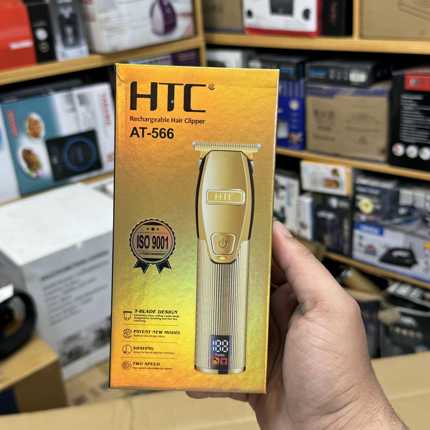 HTC AT-566 Rechargeable Trimmer – Imported Lot Deal