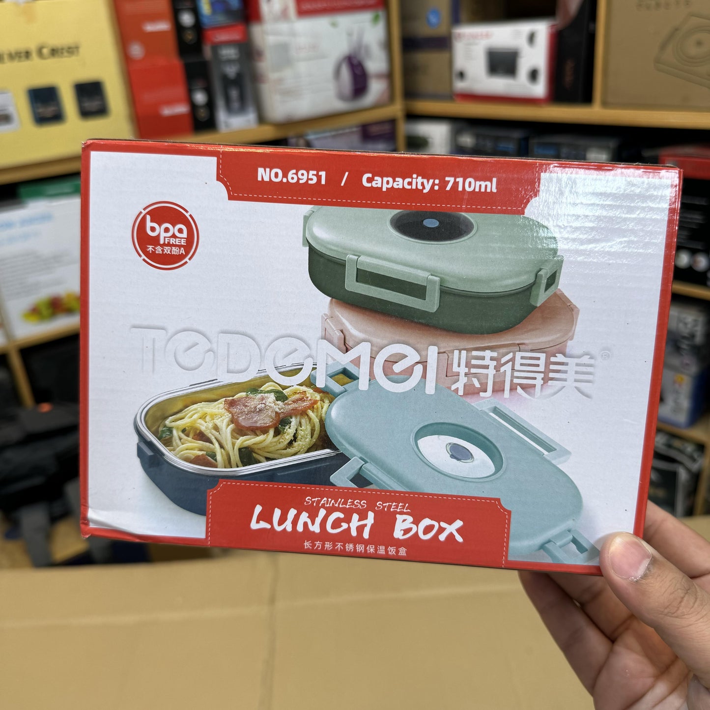 Lot Imported 710ml Hot & Cool Lunch Box – Leakproof & Safe