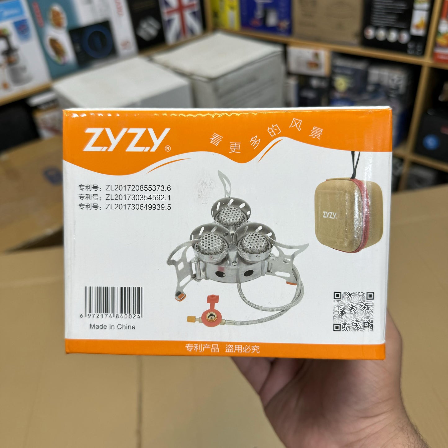 Lot Imported ZYZY Portable Stove – Compact & Efficient