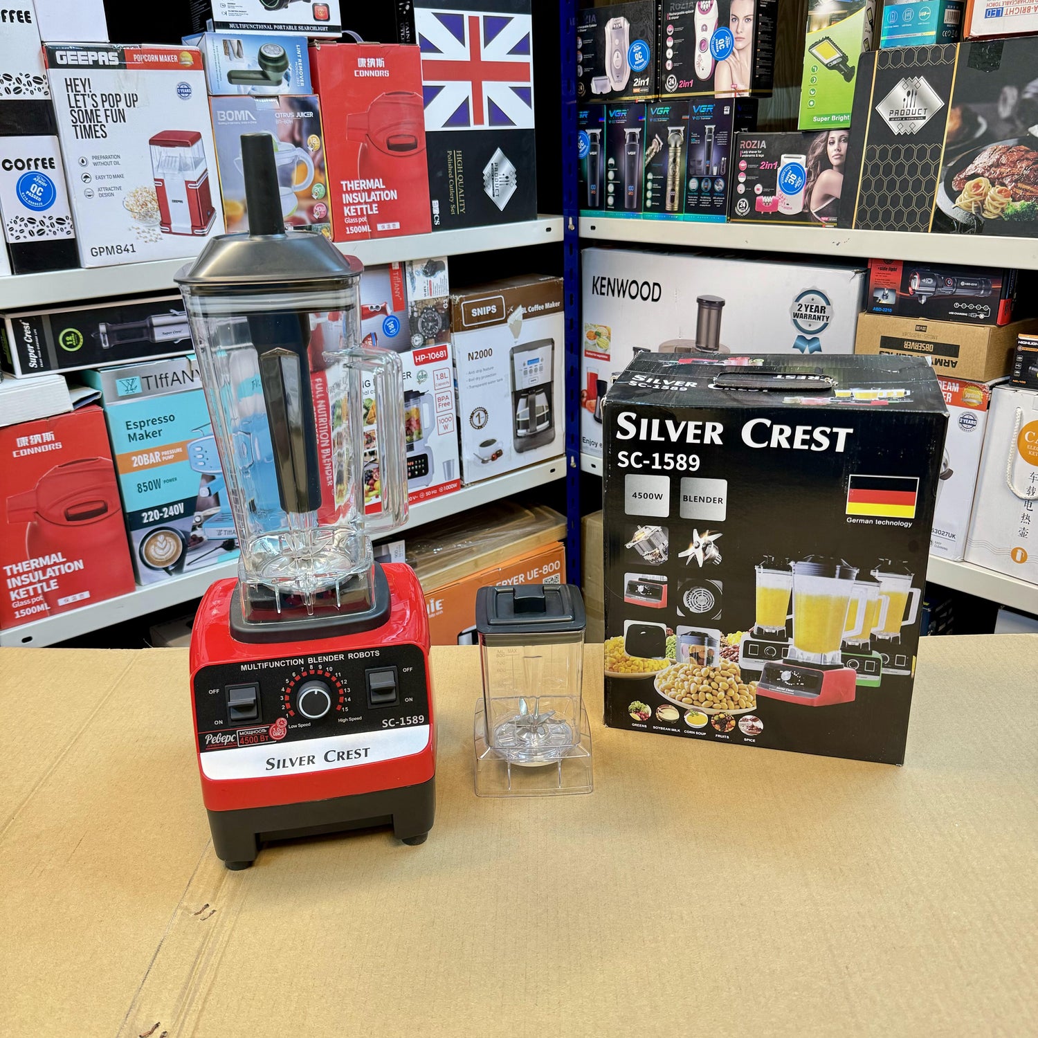 Home Appliances