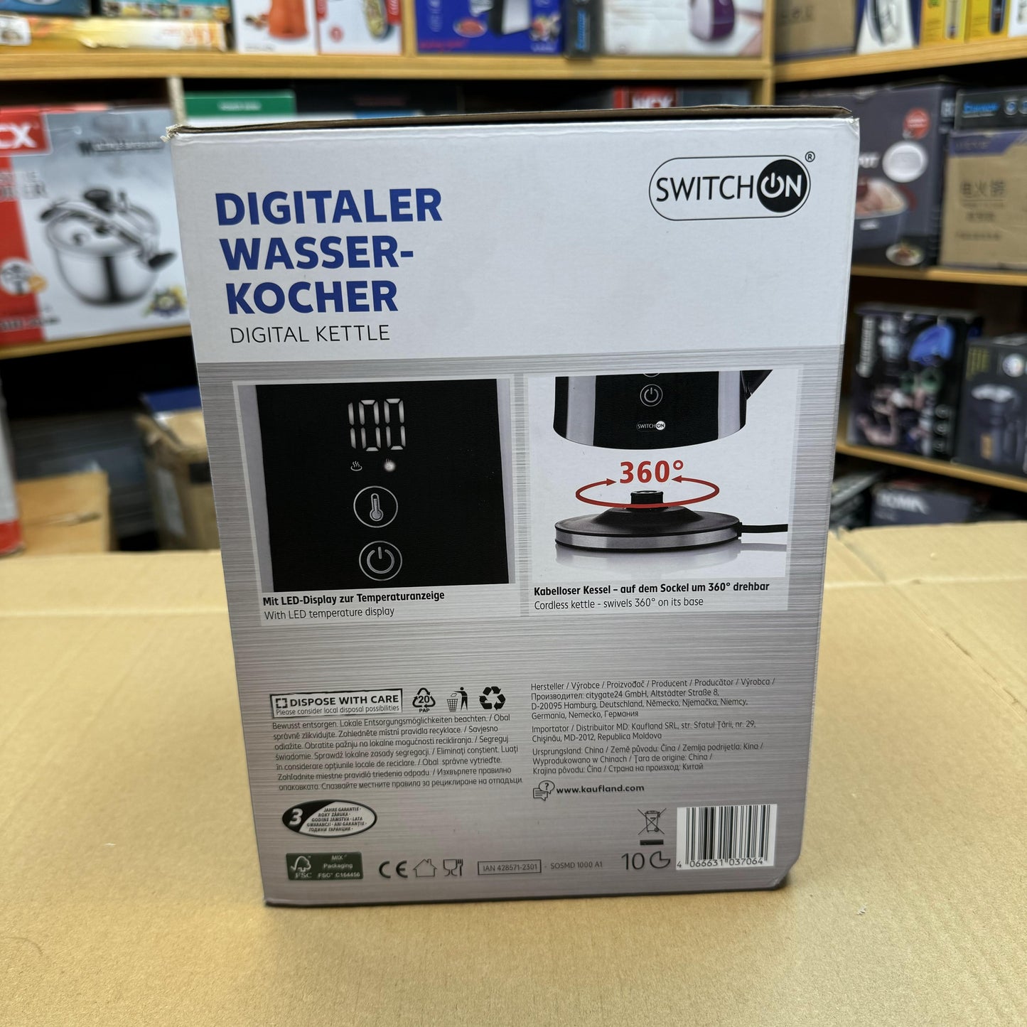 German Switchon Kettle 1.7L – 3000W Fast Heating