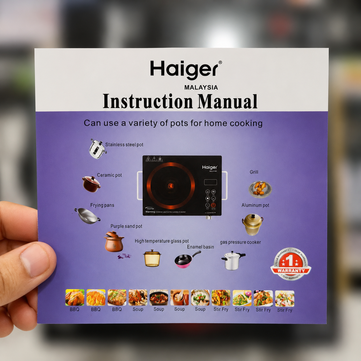Haiger Malaysia SV-13 Infrared Cooker 2200W with Heavy Duty Protective Frame | Inverter Compatible | 1 Year Warranty