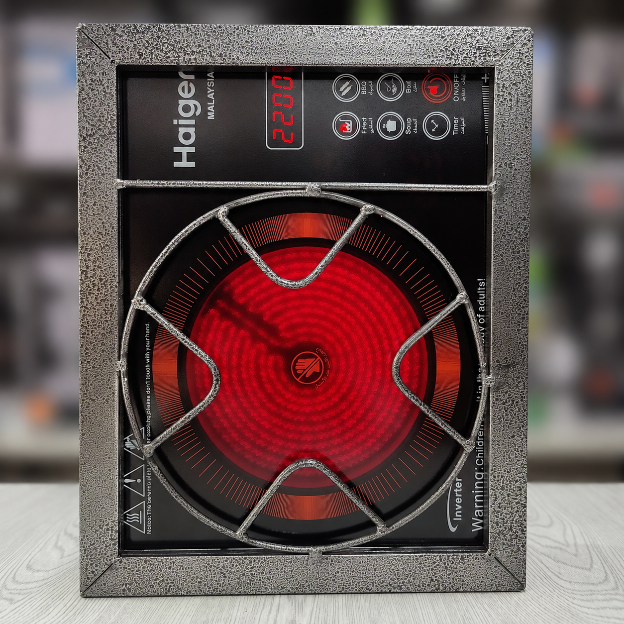 Haiger Malaysia SV-13 Infrared Cooker 2200W with Heavy Duty Protective Frame | Inverter Compatible | 1 Year Warranty
