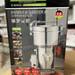 Germany Lot Imported Super Crest Universal Grinder