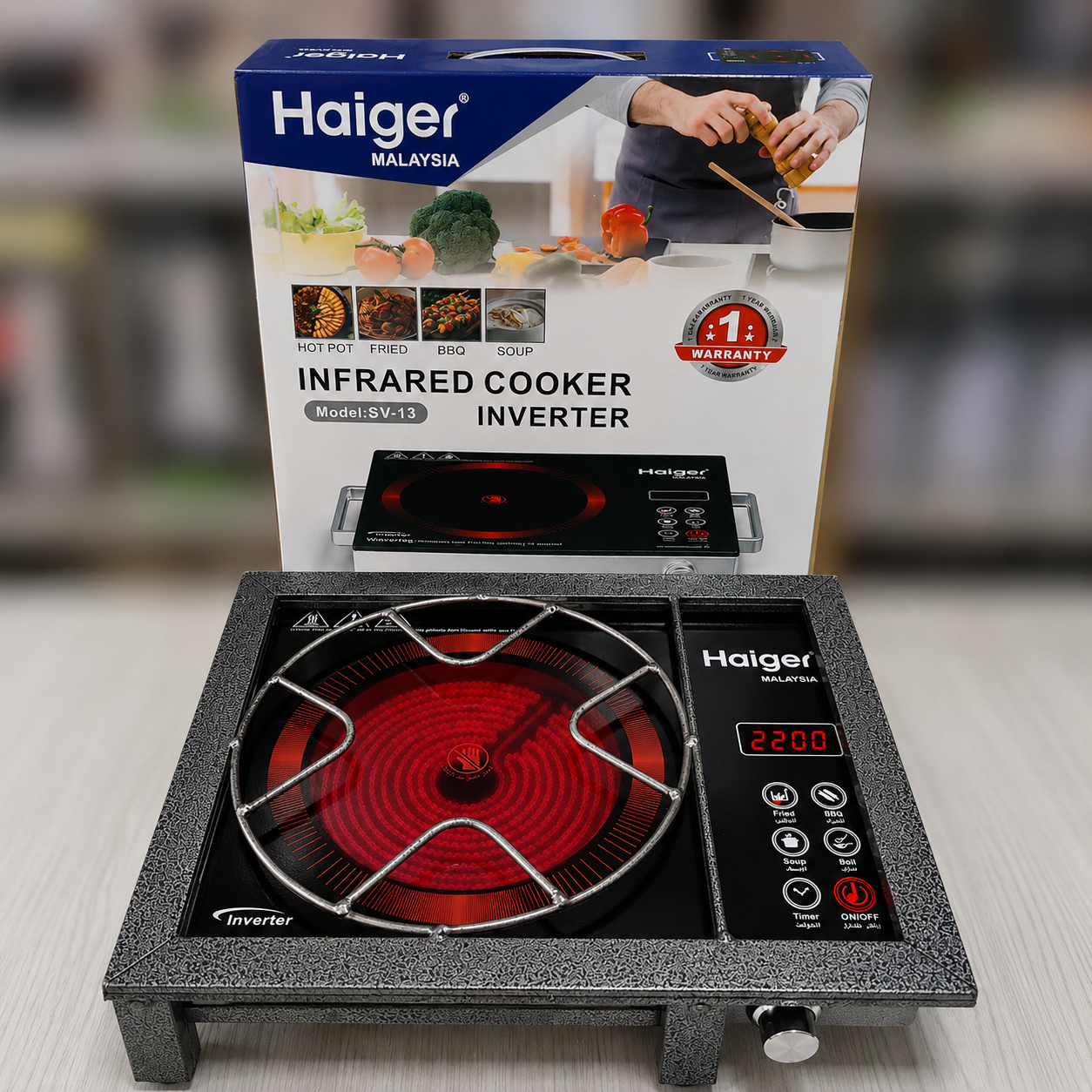 Haiger Malaysia SV-13 Infrared Cooker 2200W with Heavy Duty Protective Frame | Inverter Compatible | 1 Year Warranty