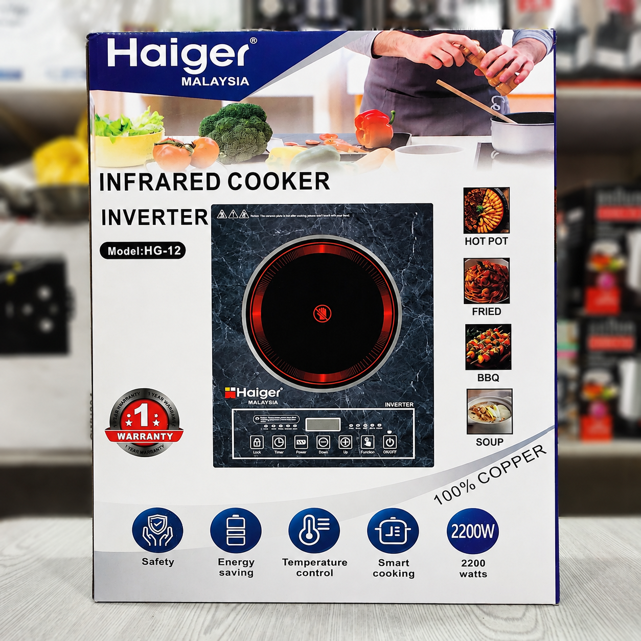Haiger Malaysia HG-12, 2200W Infrared Cooker | Electric & Inverter | 1 Year Warranty