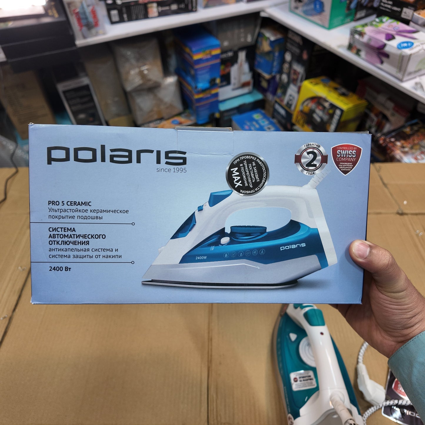 Russian Lot Imported Polaris Steam Iron