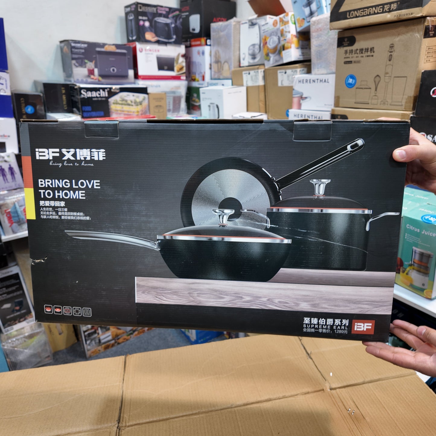 Amazon Lot BF 3-in-1 Cookware Set – Versatile & Durable