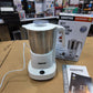 Geepas GCG6105 Food Processor – Multi-Function Kitchen Tool