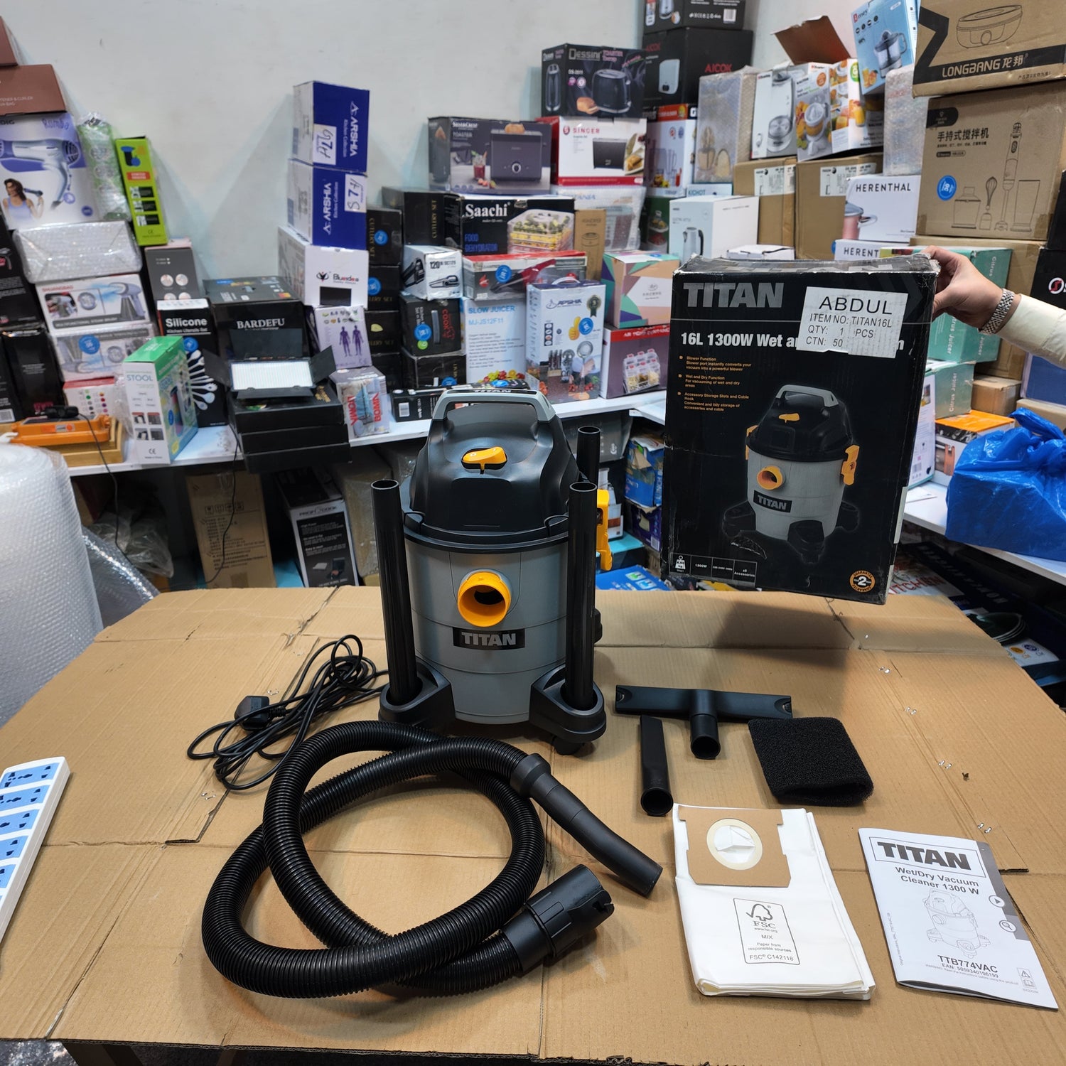 Home Appliances
