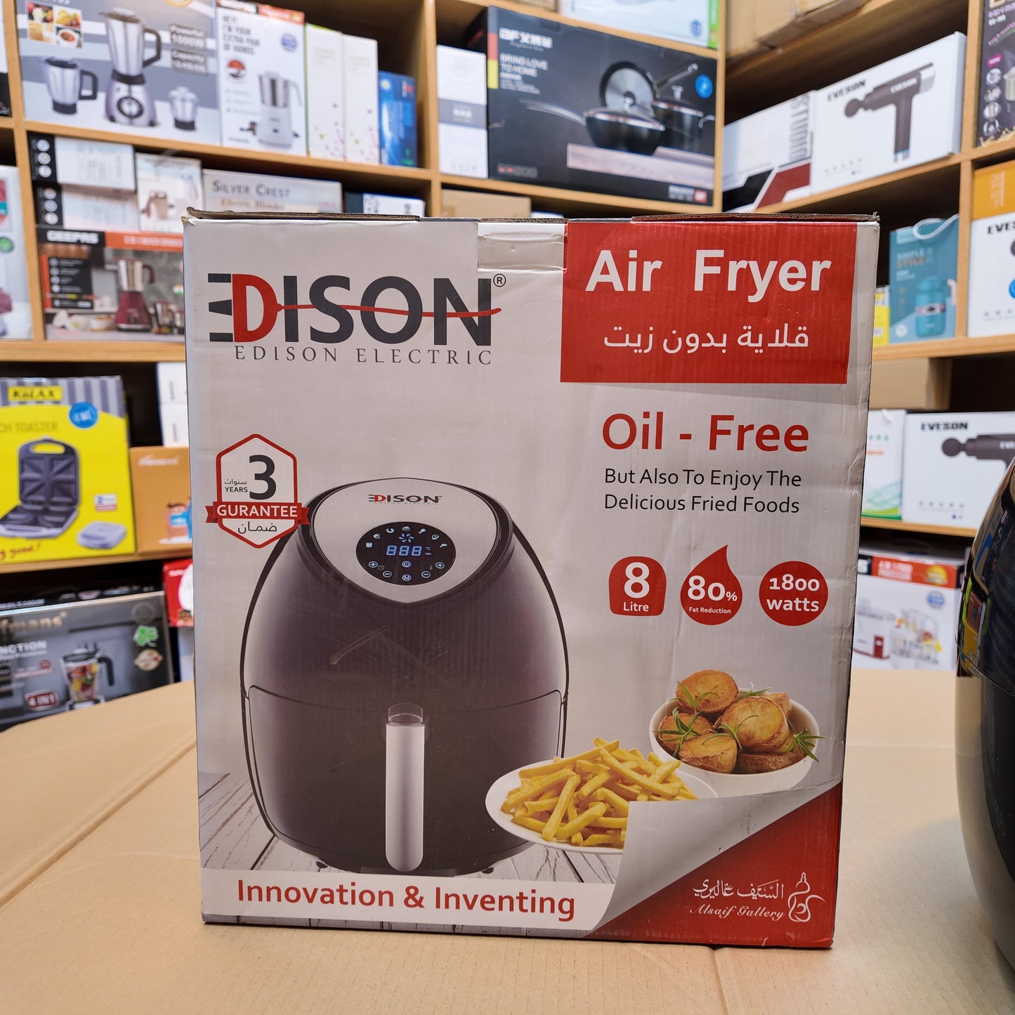 Saudi Lot Imported Edison 8L Air Fryer (1-Year Local Replacement Warranty)