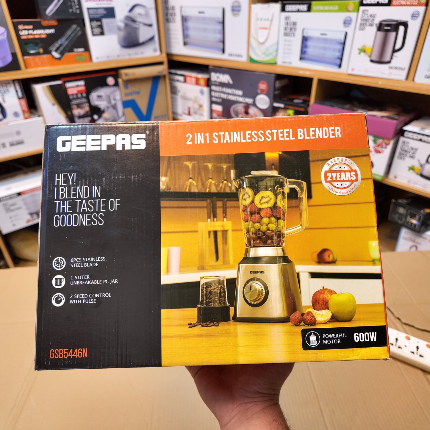 Geepas 2-in-1 Stainless Steel Blender GSB5446N