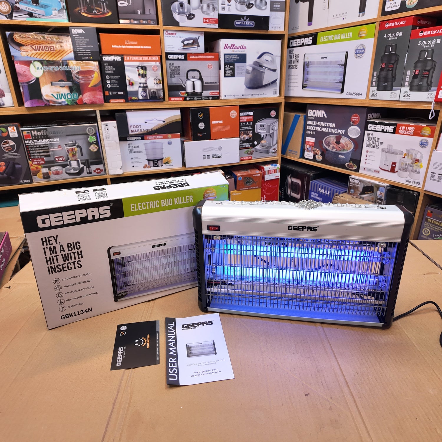 Home Appliances