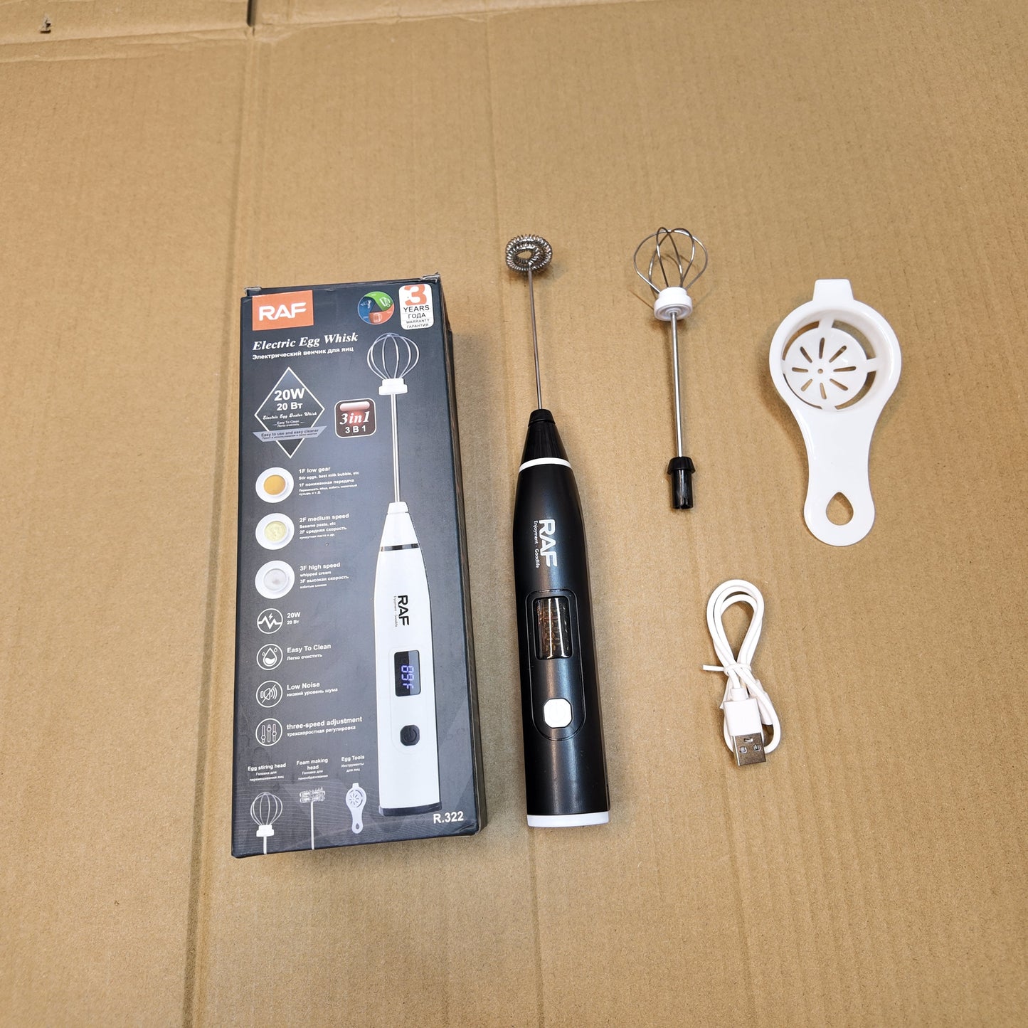 3-in-1 Rechargeable Egg Beater & Coffee Frother | Lot Imported
