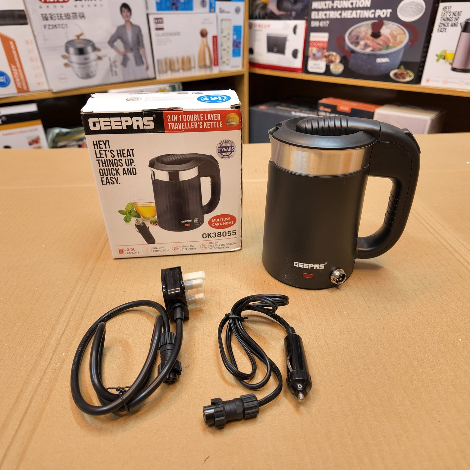 Home Appliances