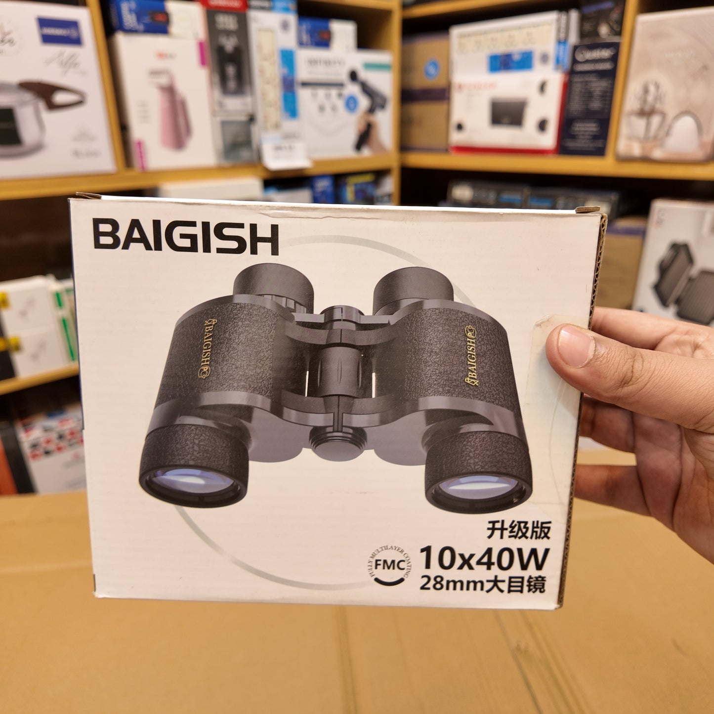 Lot Imported 1km Binoculars 10x40 – Clear Long-Range View