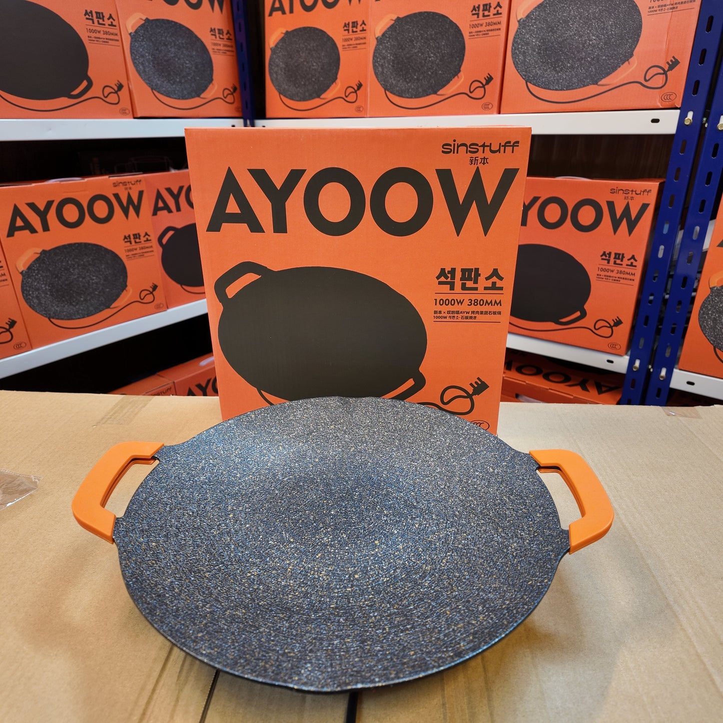 Ayoow Electric Tawa 1000W | Non-Stick 38cm Roti Maker