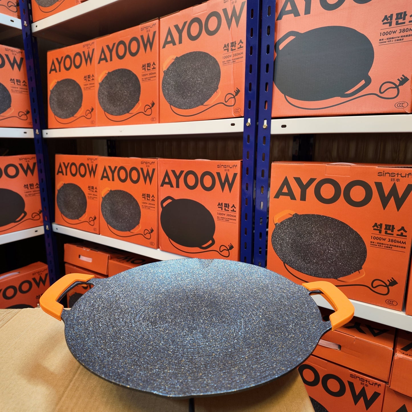 Ayoow Electric Tawa 1000W | Non-Stick 38cm Roti Maker